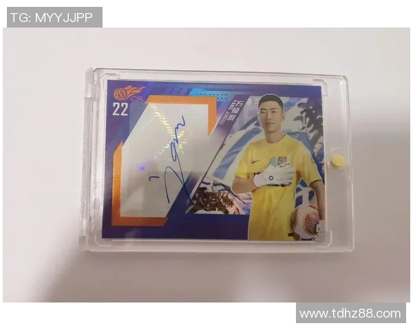 22-23赛季足球小真金球星卡全解析 重温每一张卡片背后的精彩瞬间与球员故事