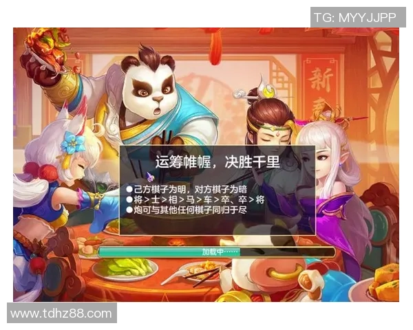 实况足球星期五春节特别活动开启，全新挑战与丰厚奖励等你来体验