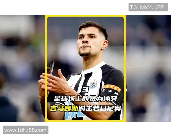 足球场上肘击事件盘点 哪些球星因肘击引发争议与冲突